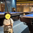 부림당구장 네이버블로그