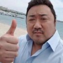 황가네함흥냉면 이미지