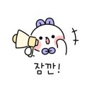무공돈까스명지국제 이미지