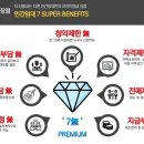직산역 이미지