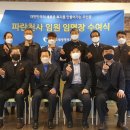 포항공과대학교 철강 에너지소재대학원 이미지