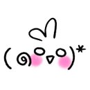 호텔 원티드 이미지