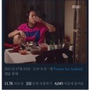 예닭 이미지