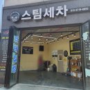 더카원