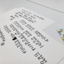 혜윰기획 이미지
