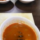 차이차이 이미지