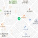 1897개항문화거리마을관리사회적협동조합 이미지
