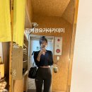 요가아카데미 - 전주시 덕진구 붓내3길 24 | 의정부요가 김해경요가아카데미 솔직후기