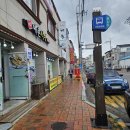 예촌 버스정류장 이미지