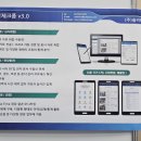 공공용 24 이미지