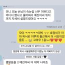 구암동338 | 예진아씨🕊️ 대구칠곡속눈썹, 칠곡속눈썹연장, 칠곡뷰티샵