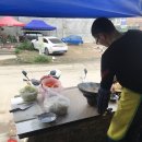 서해여인숙 이미지