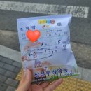 최상인내과 네이버블로그
