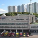 남동소방서_2 이미지