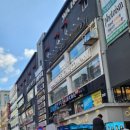 중앙동239 | 안산 중앙동 맛집 마라샹궈 탕화쿵푸마라탕 안산중앙점 방문후기