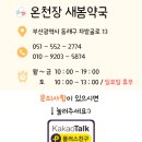 에이치앤에이 이미지