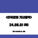 정진슈퍼 이미지