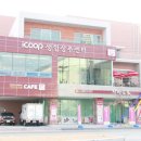 자연드림상주복룡점 이미지