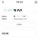 마 비어 이미지