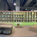 미래1 | 창원 근교 아이랑 가볼만한곳 경남 의령 미래교육원 1층 체험누리 후기