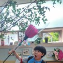 아인스토리미술교습소