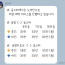 궁 짐 이미지