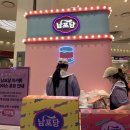 남포동 마카롱 / 뚱카롱 추천 / 남포당 / 롯데백화점남포당 / 솔직후기