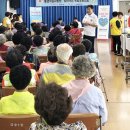 통영 통영적십자병원 경남연합일보