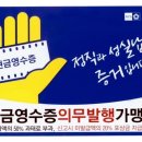아이엠에스원 이미지