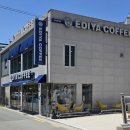 이디야커피(중동역점) 이미지