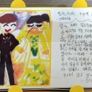 치킨플러스비전 이미지
