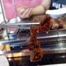 초원양꼬치 티스토리
