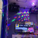 프렌즈 코인노래연습장 이미지