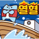 창포연못낚시터 이미지