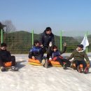 신천지파크랜드 네이버블로그