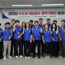 기동반-25 이미지