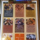 발레나식스 이미지