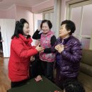 한라아파트경로당 이미지