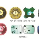 (주)동해물산 이미지