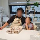 호매실장애인종합복지관 | 수원 키즈 베이킹 클래스 호매실장애인종합복지관 가족 원데이클래스