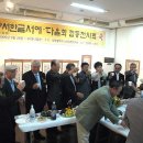 한글서예B 이미지