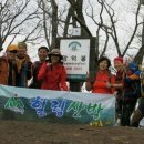 산내음 이미지
