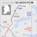 진전면904 이미지