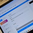 킹스타 PC 이미지