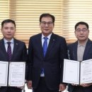 그린이엔지 이미지