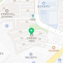 오정고은약국 이미지