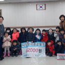 서울영재어린이집 이미지