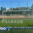 충주중학교 이미지