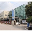 블루자동차공업사 이미지