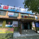 풍년미가 이미지